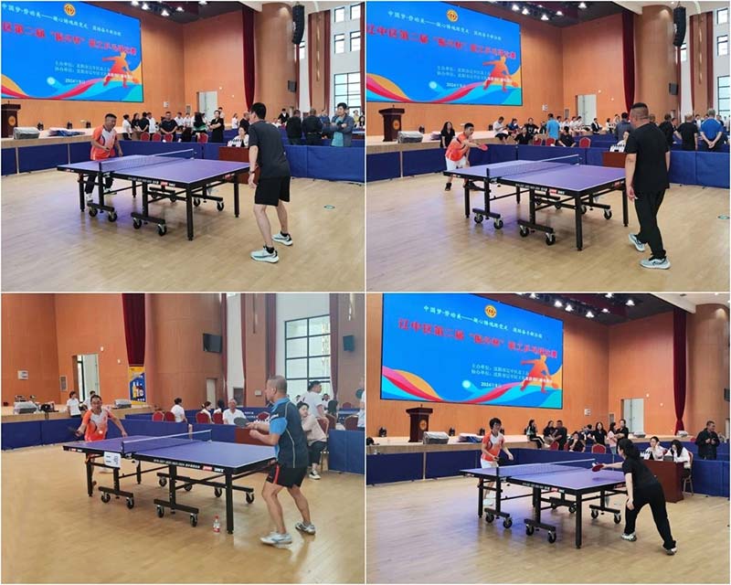 304am永利集团官网(中国)有限公司-Official Website