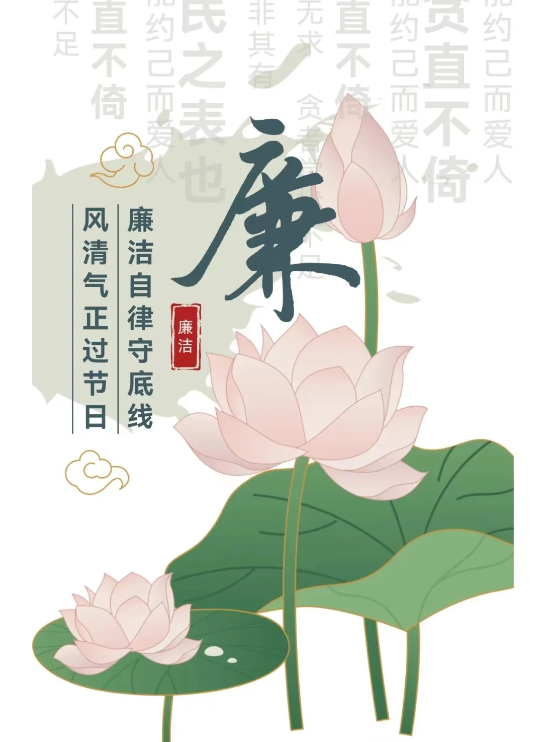 304am永利集团官网(中国)有限公司-Official Website