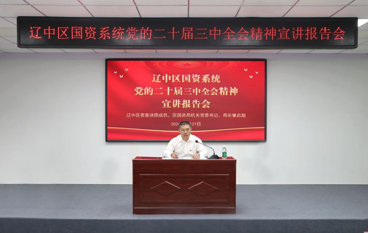 304am永利集团官网(中国)有限公司-Official Website