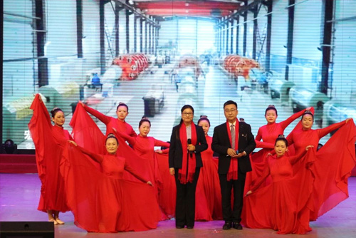 304am永利集团官网(中国)有限公司-Official Website