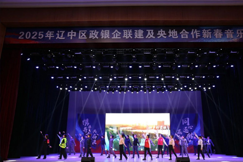 304am永利集团官网(中国)有限公司-Official Website