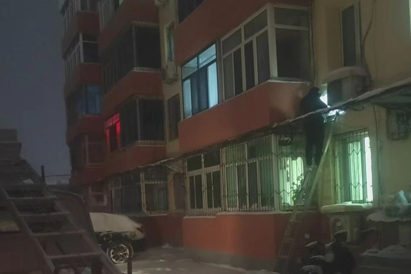 304am永利集团官网(中国)有限公司-Official Website