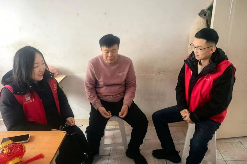 304am永利集团官网(中国)有限公司-Official Website