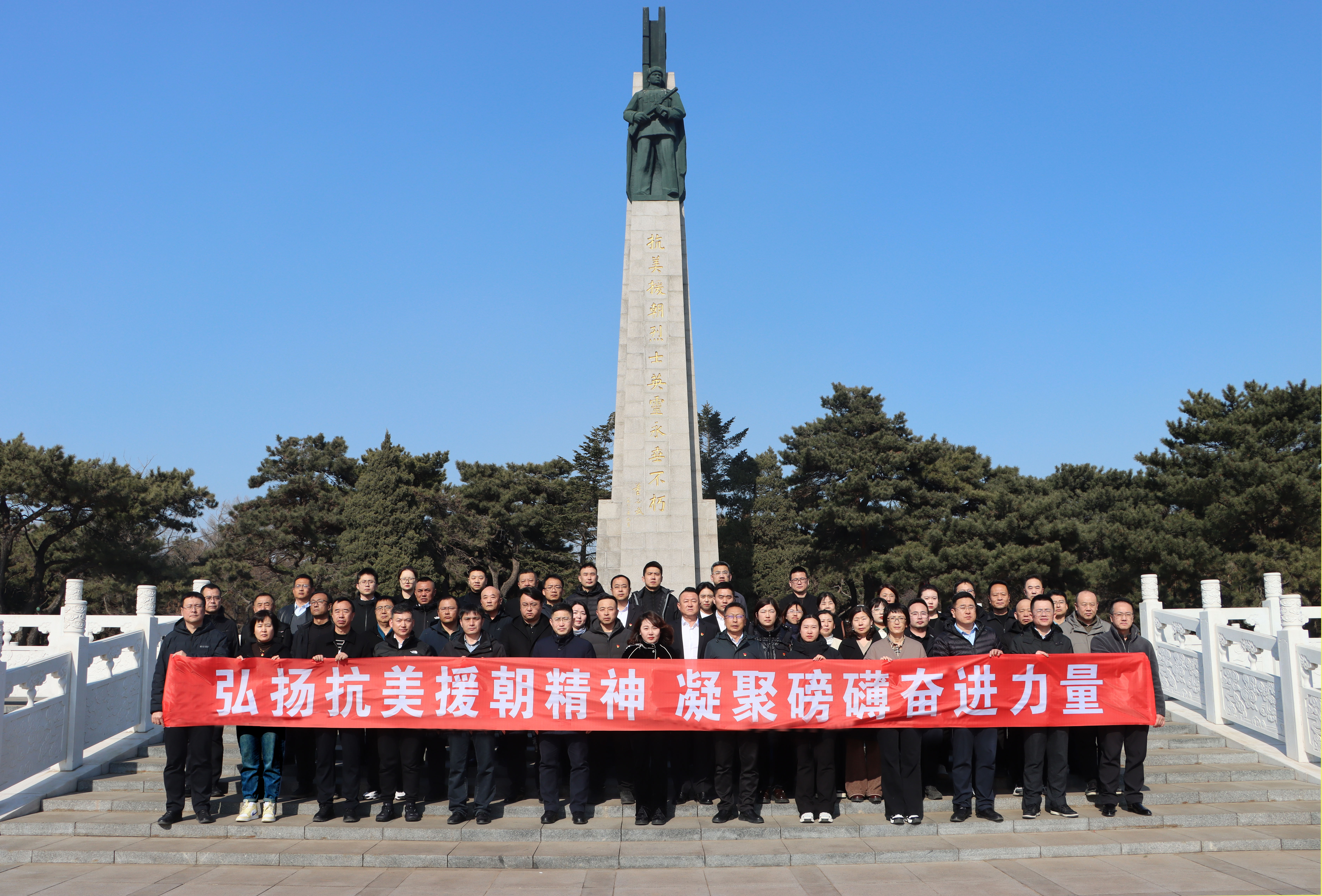 304am永利集团官网(中国)有限公司-Official Website