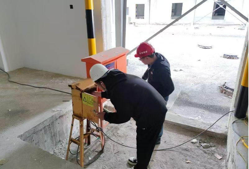 304am永利集团官网(中国)有限公司-Official Website