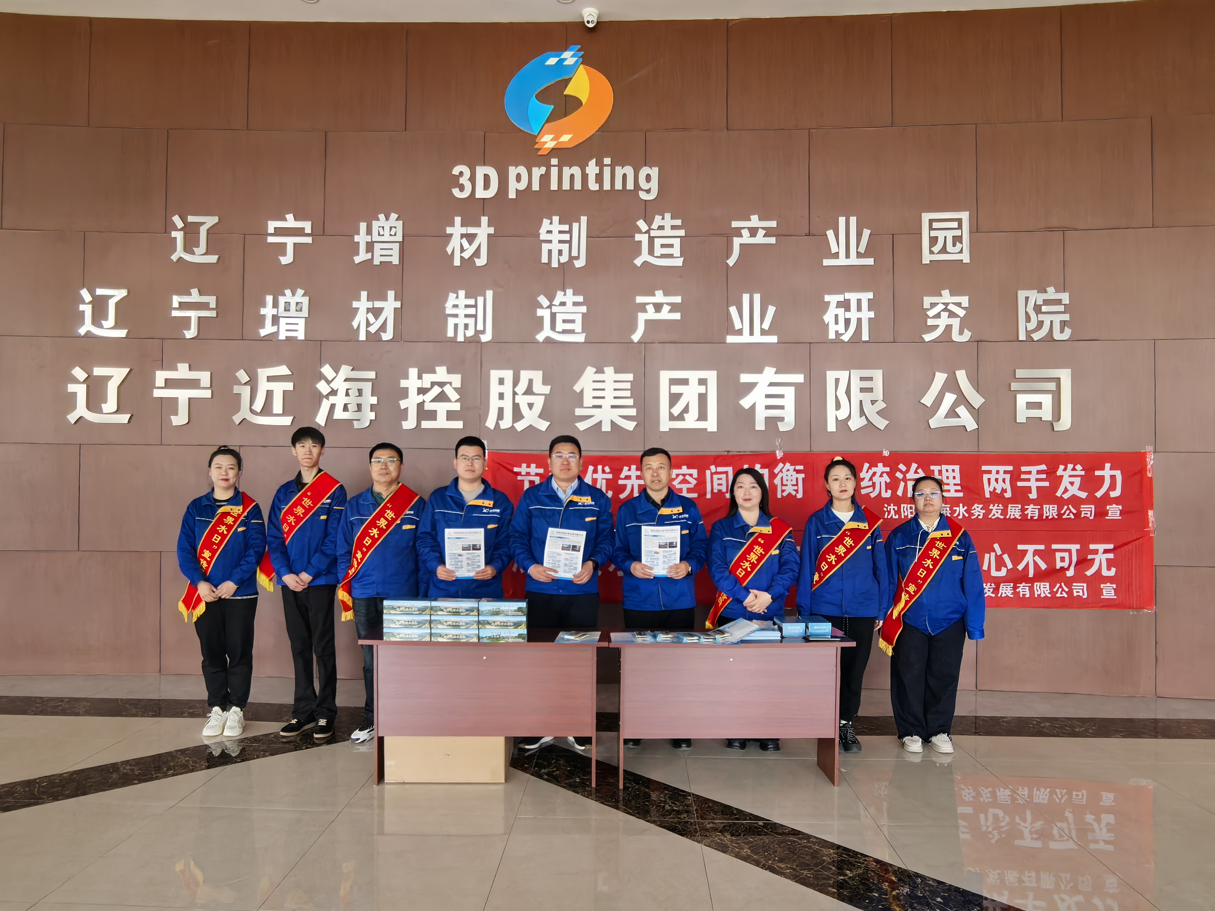 304am永利集团官网(中国)有限公司-Official Website