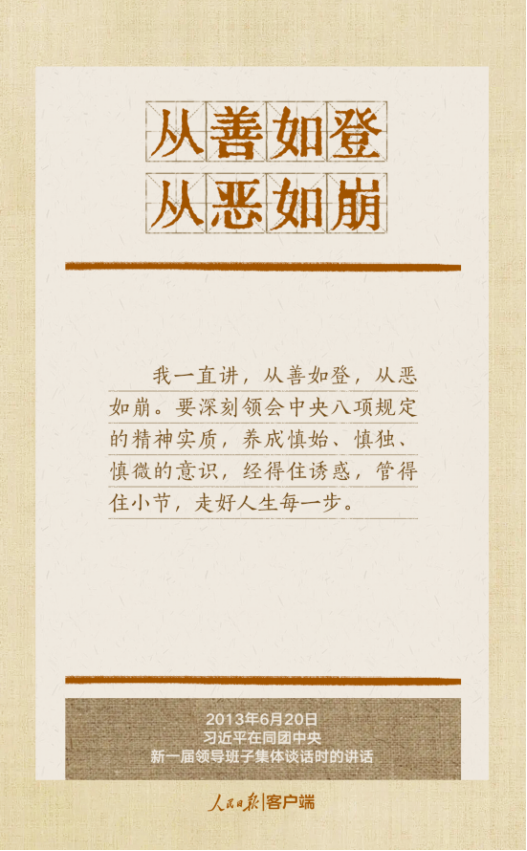 304am永利集团官网(中国)有限公司-Official Website