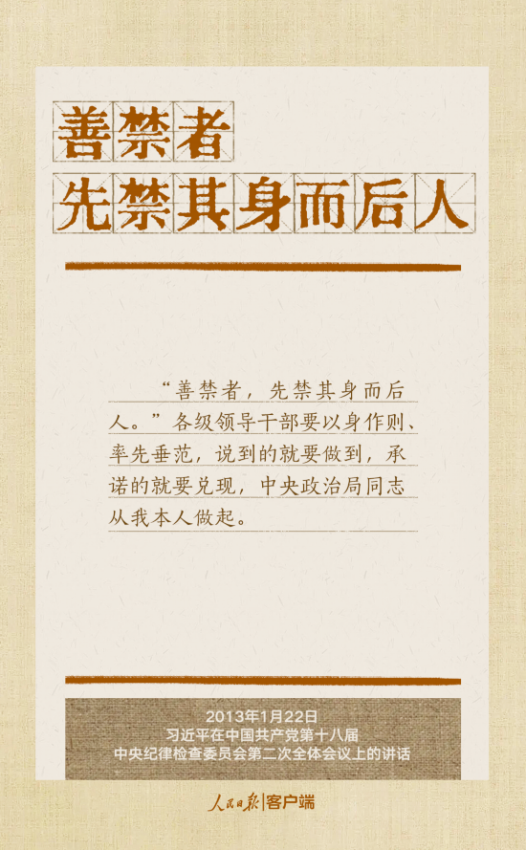 304am永利集团官网(中国)有限公司-Official Website