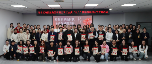 304am永利集团官网(中国)有限公司-Official Website