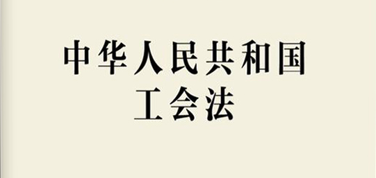 304am永利集团官网(中国)有限公司-Official Website