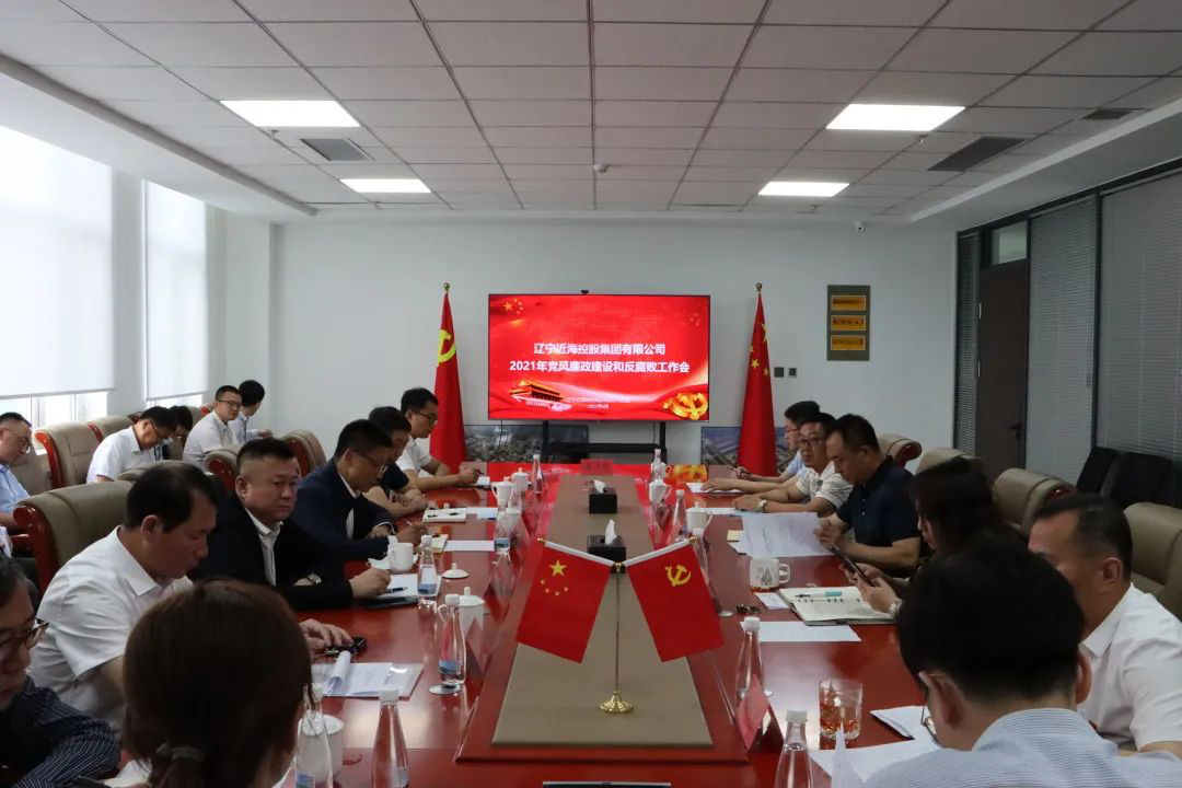 304am永利集团官网(中国)有限公司-Official Website