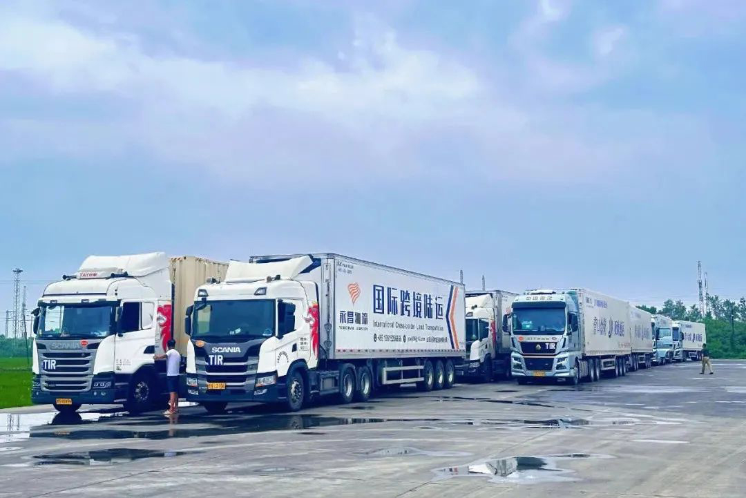 304am永利集团官网(中国)有限公司-Official Website