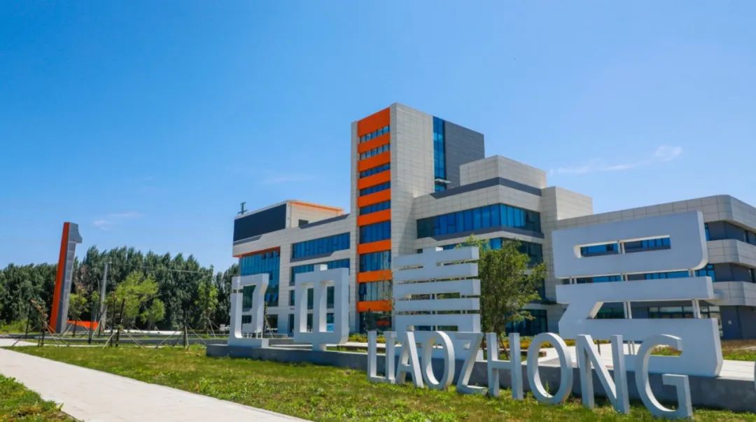 304am永利集团官网(中国)有限公司-Official Website