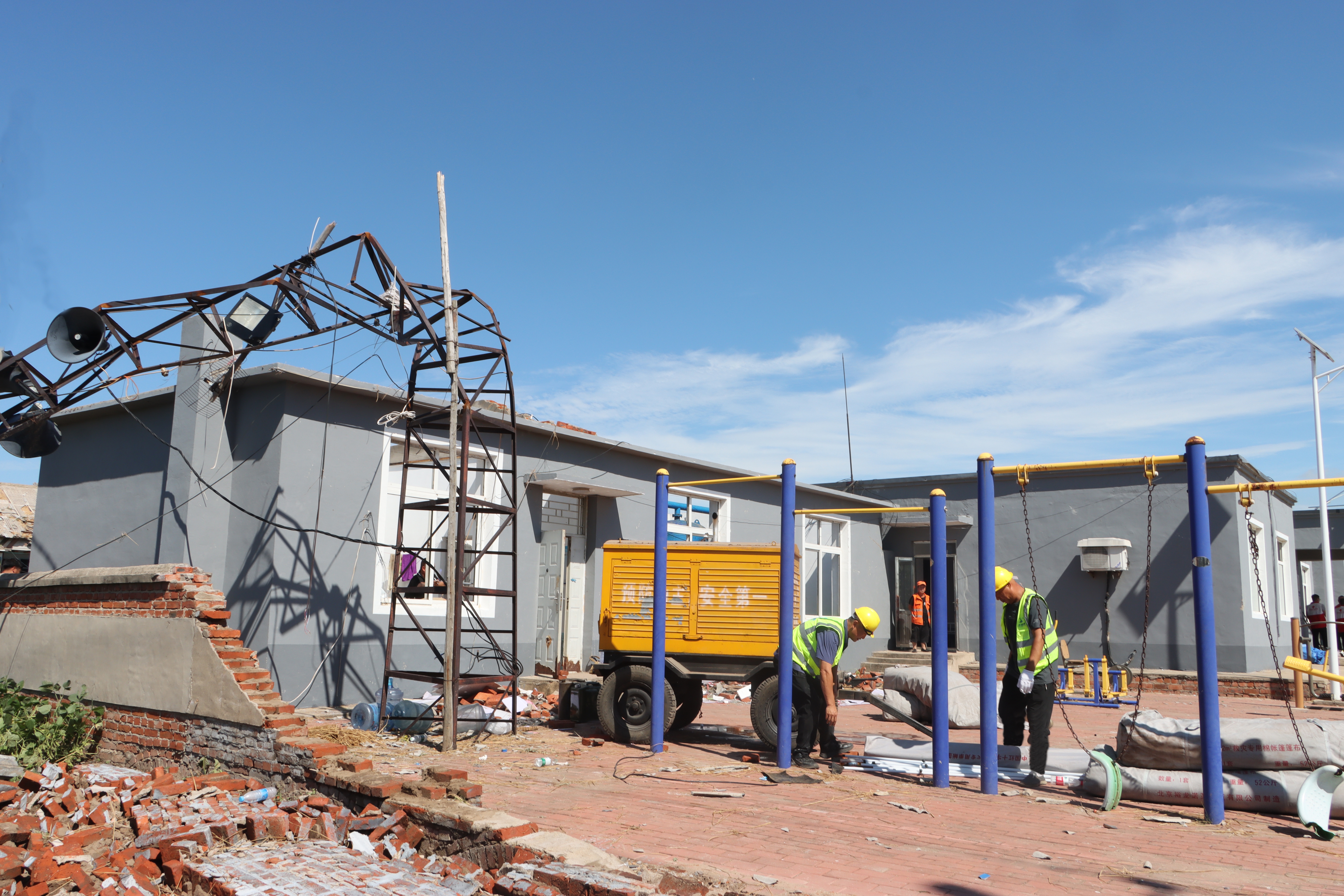 304am永利集团官网(中国)有限公司-Official Website