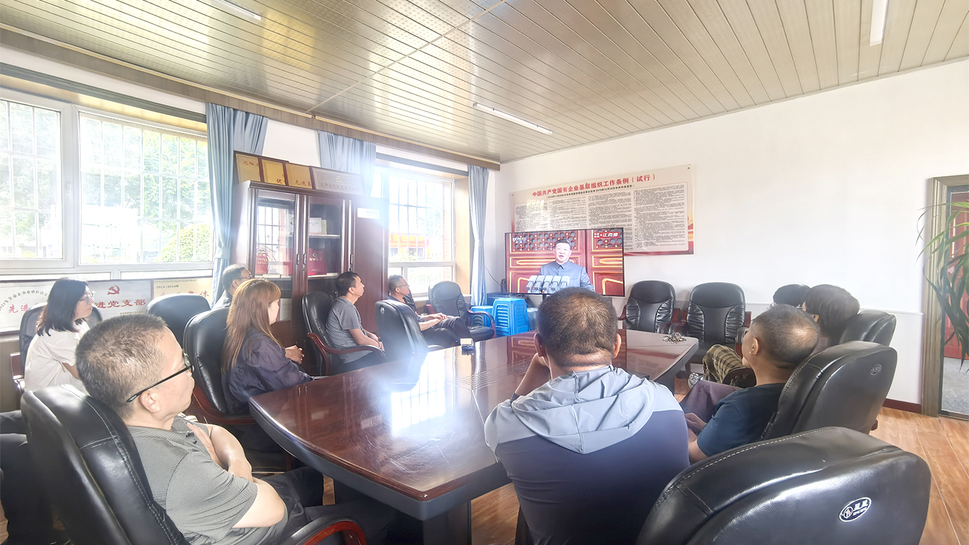 304am永利集团官网(中国)有限公司-Official Website