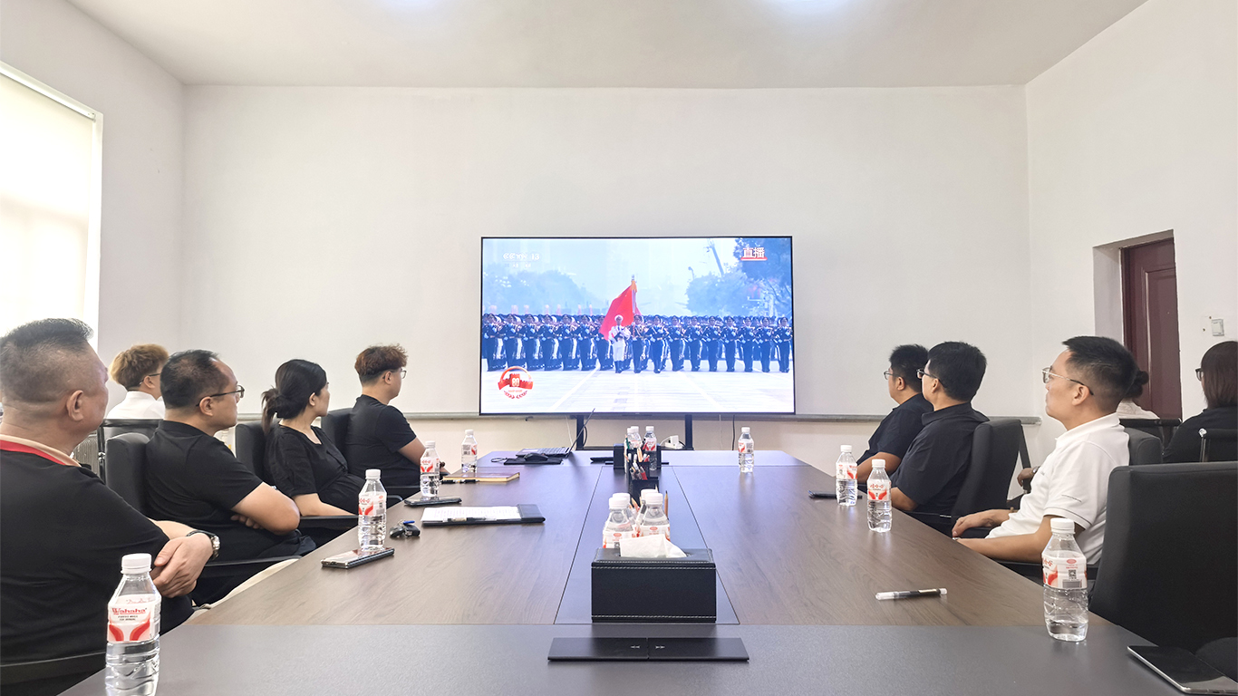 304am永利集团官网(中国)有限公司-Official Website