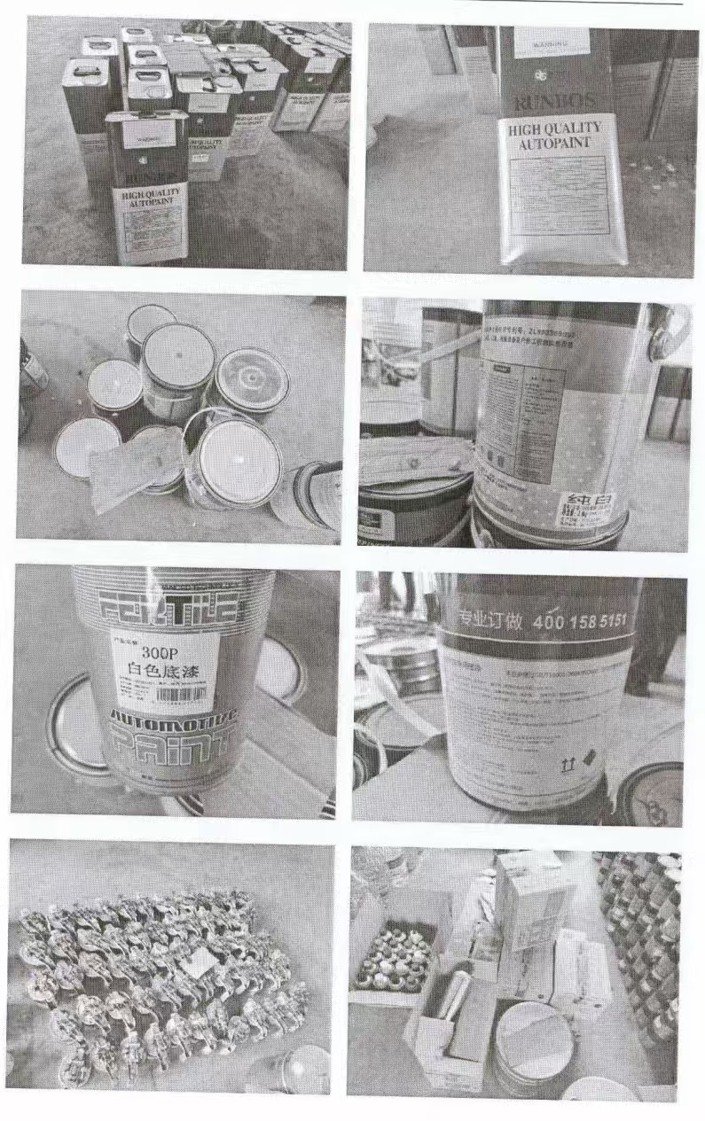 304am永利集团官网(中国)有限公司-Official Website