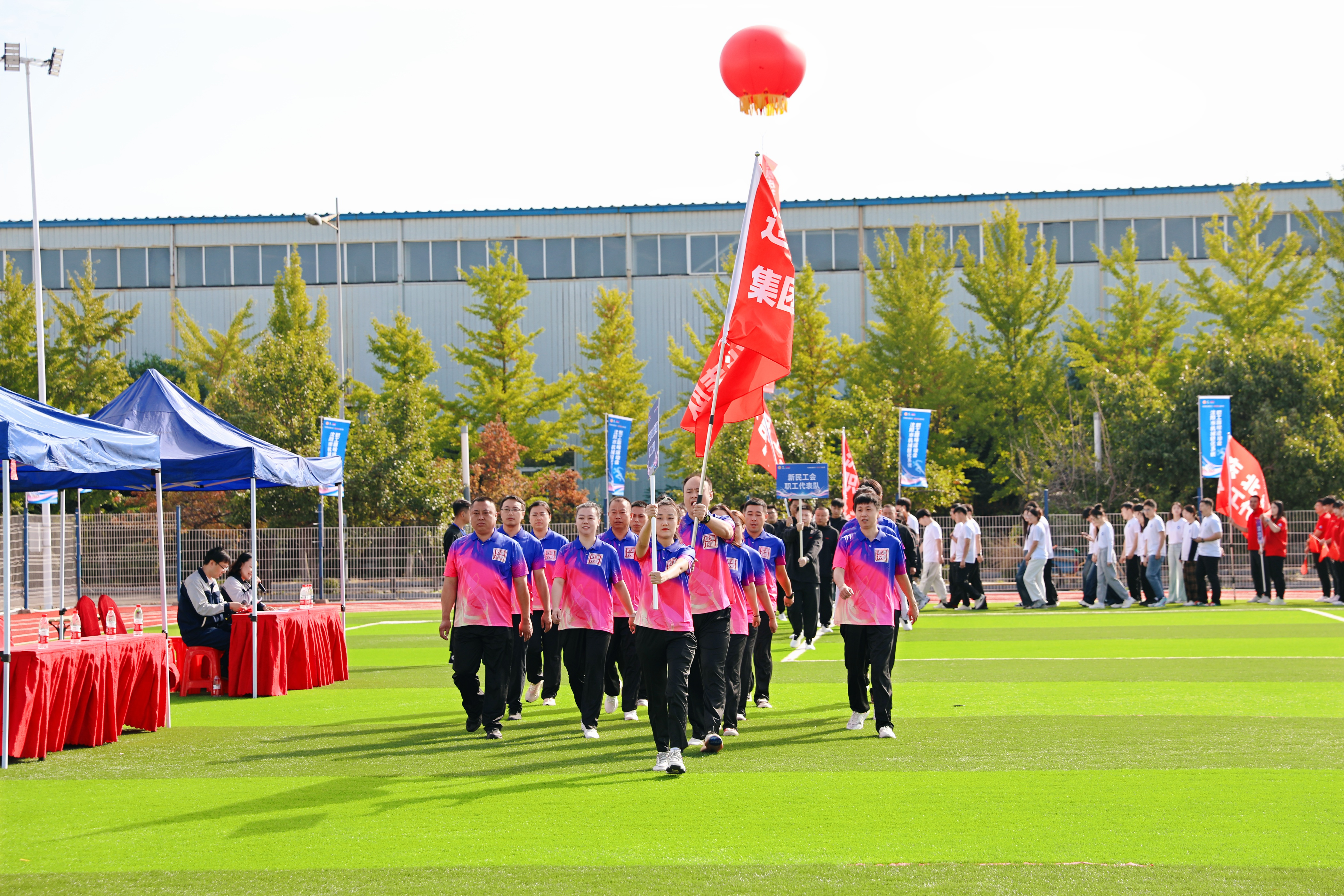 304am永利集团官网(中国)有限公司-Official Website