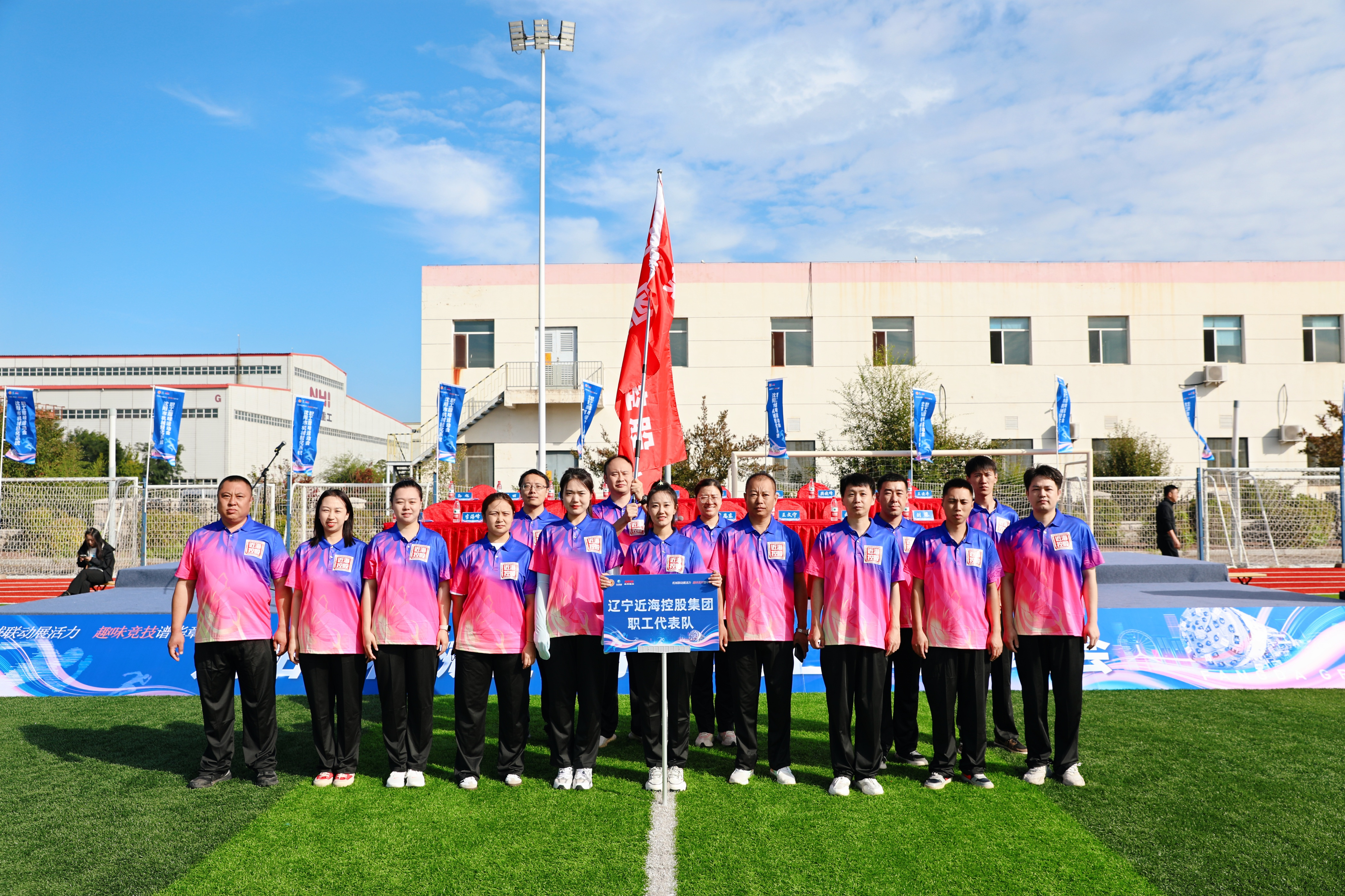 304am永利集团官网(中国)有限公司-Official Website