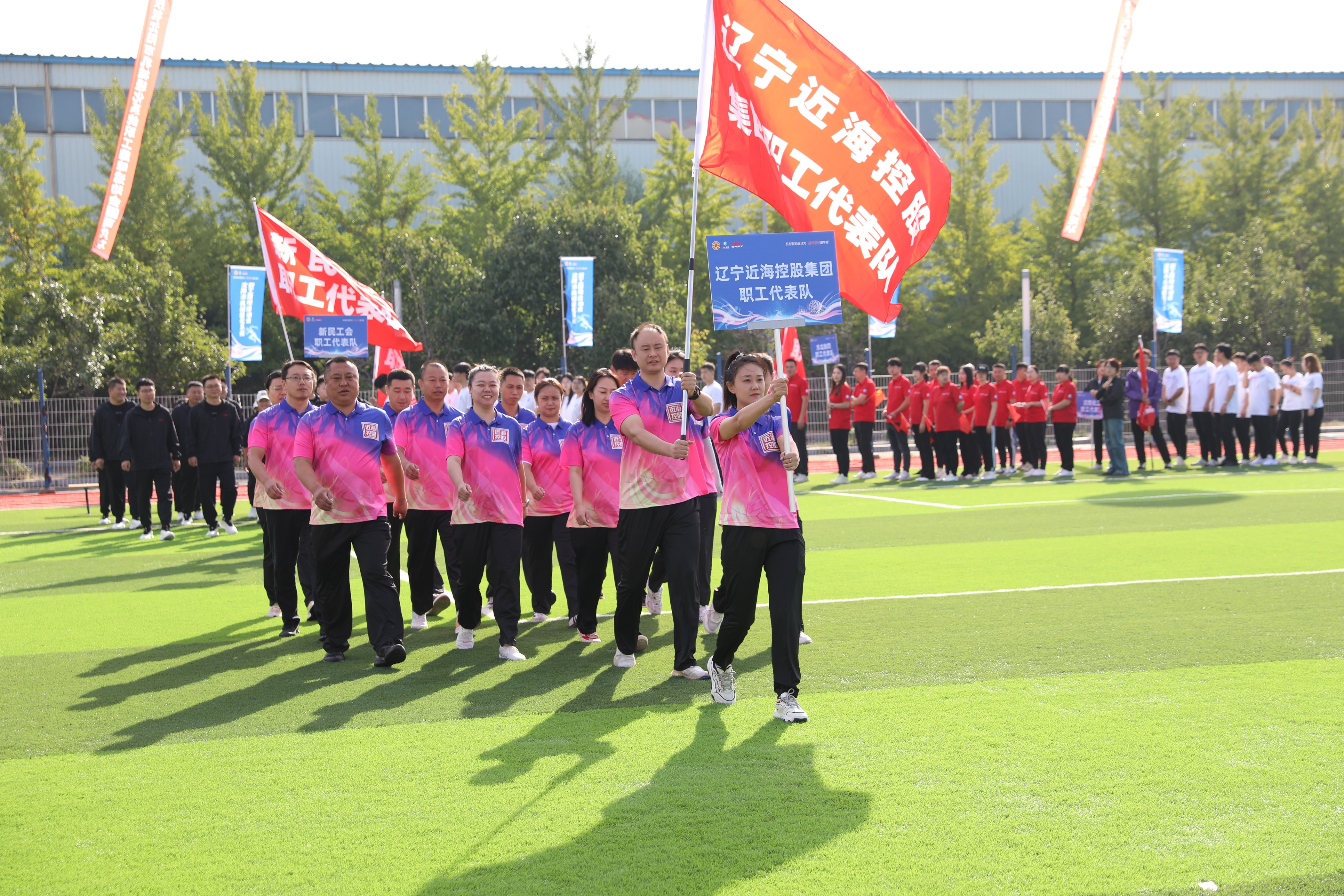 304am永利集团官网(中国)有限公司-Official Website