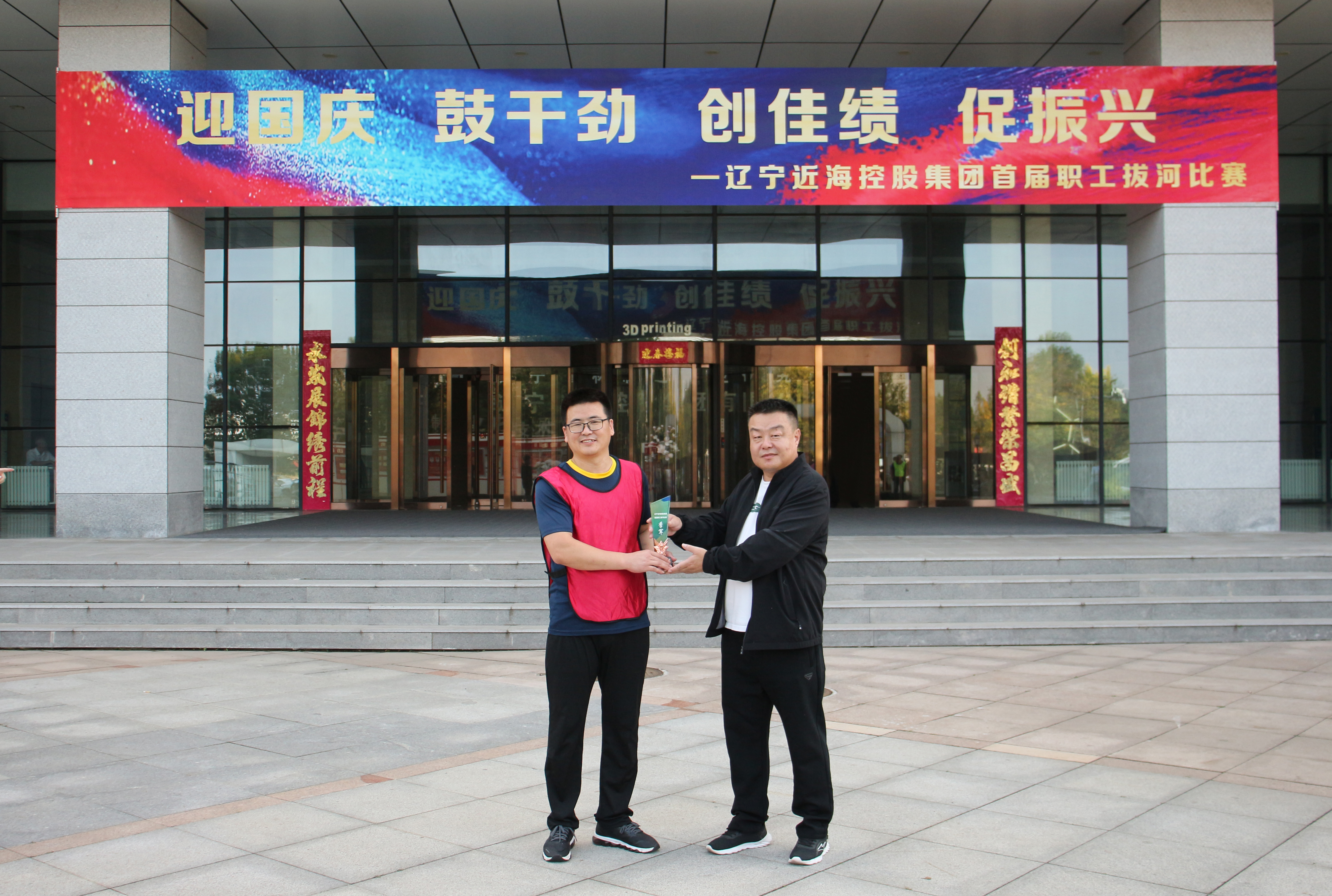 304am永利集团官网(中国)有限公司-Official Website