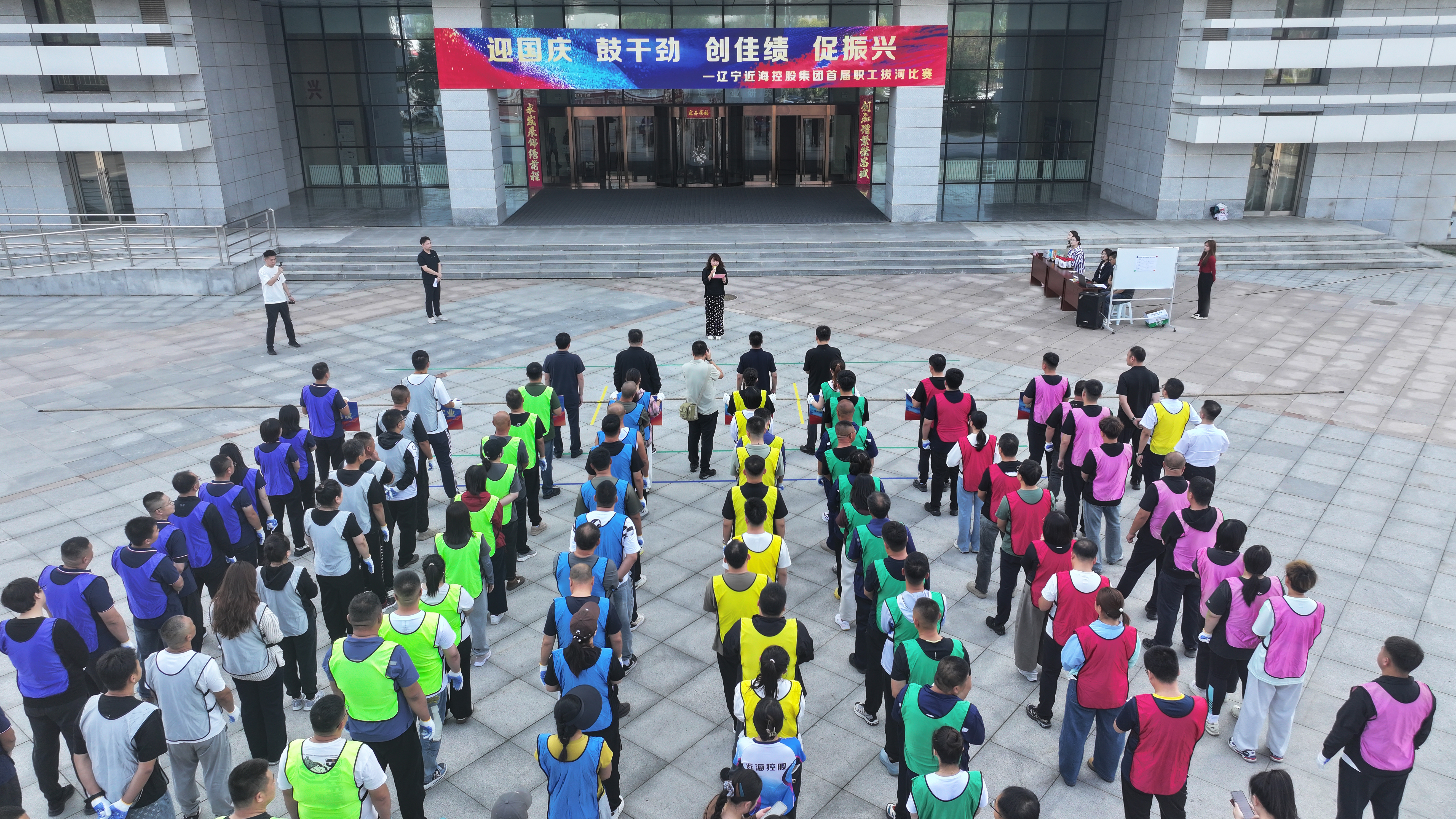 304am永利集团官网(中国)有限公司-Official Website