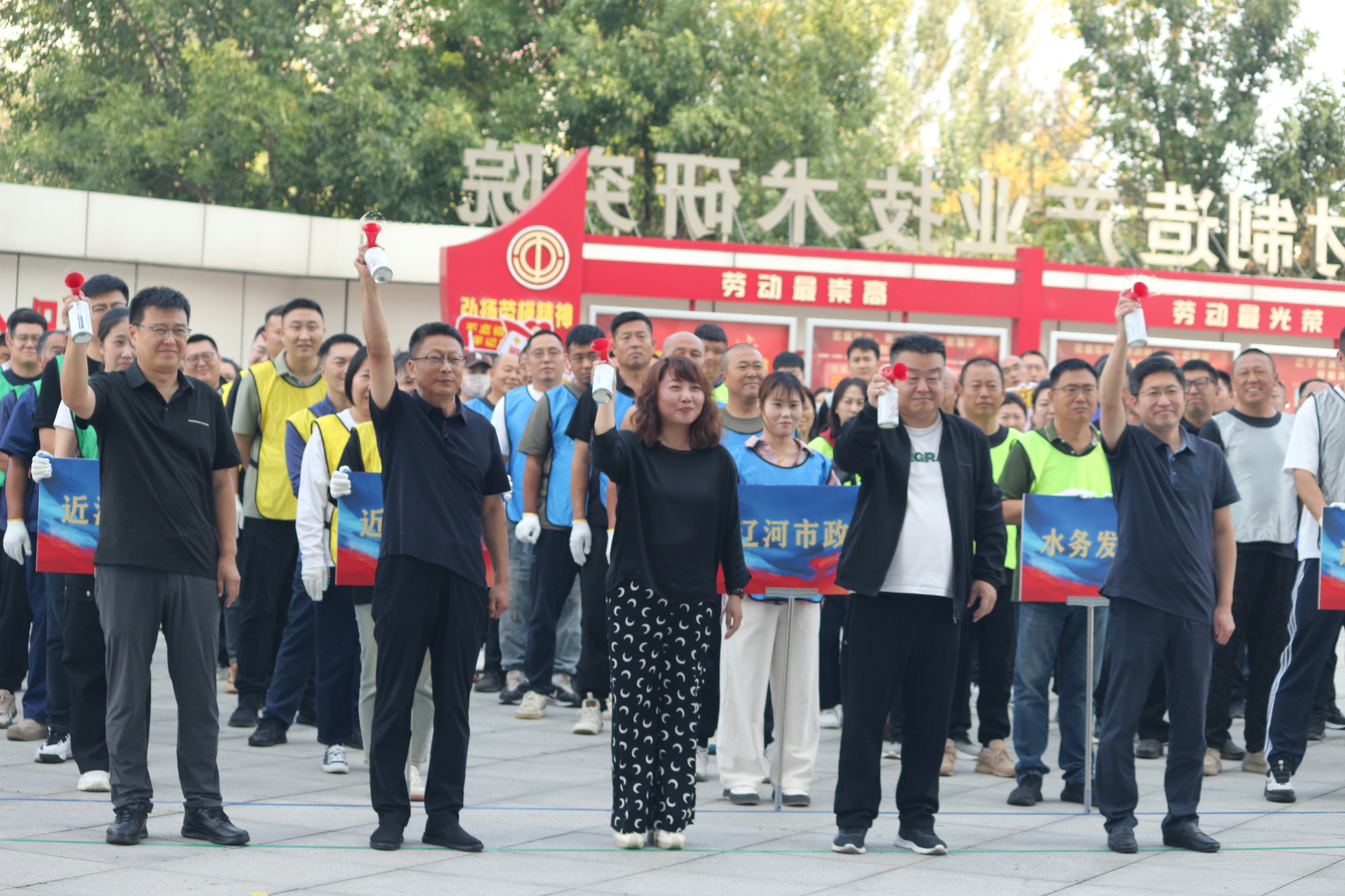 304am永利集团官网(中国)有限公司-Official Website