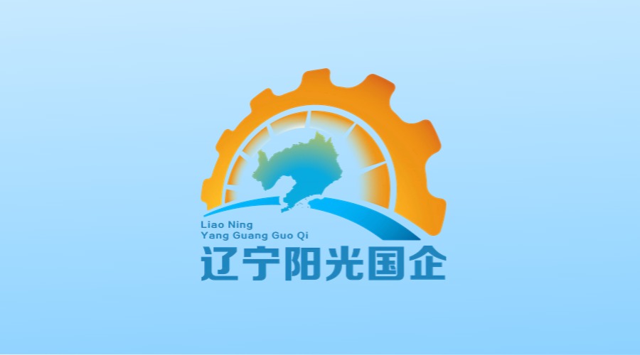 304am永利集团官网(中国)有限公司-Official Website