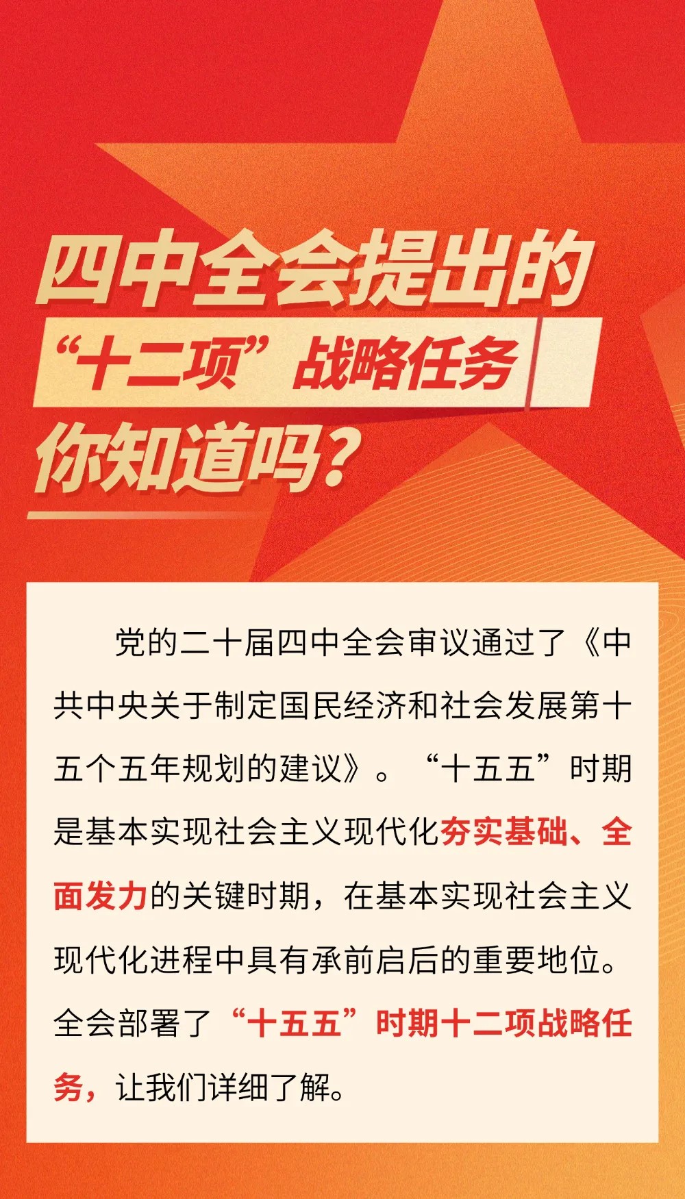 304am永利集团官网(中国)有限公司-Official Website