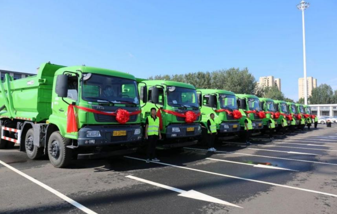 304am永利集团官网(中国)有限公司-Official Website